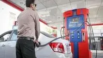 تکلیف قیمت بنزین مشخص شد