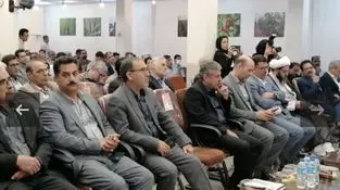 تامین امنیت غذایی از الویت بالایی برخوردار است 