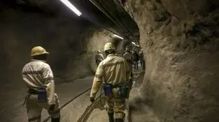 پاره‌وقت شدن مسئول فنی معادن درجه ۴

