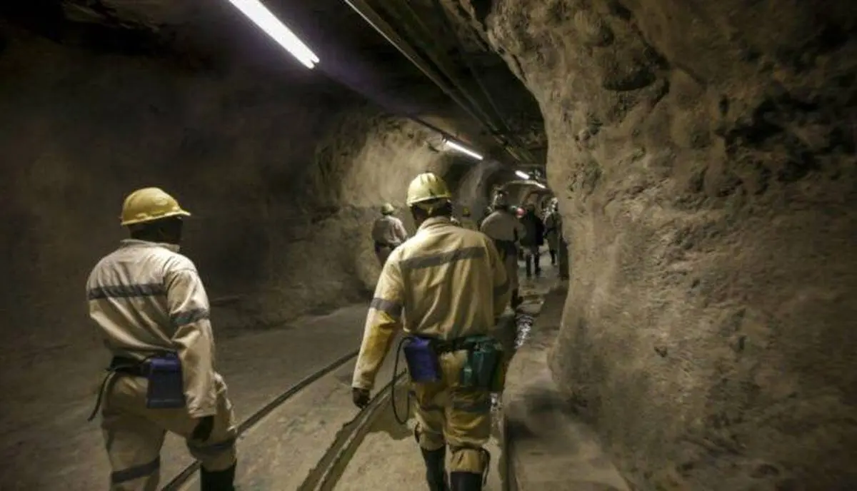 پاره‌وقت شدن مسئول فنی معادن درجه ۴

