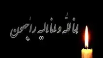 پیام تسلیت مدیرعامل شرکت فولاد اکسین خوزستان در پی حادثه واژگونی اتوبوس زائران اربعین

