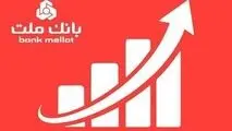 رشد ۵۰ درصدی درآمدها در شش ماهه