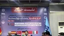 دبیر انجمن تولیدکنندگان درب و پنجره عنوان کرد
صنعت در و پنجره ایران در مسیر استانداردسازی و رقابت جهانی /صنعت در و پنجره زیر ذره‌بین استانداردسازی و صادرات هدفمند