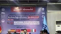 دبیر انجمن تولیدکنندگان درب و پنجره عنوان کرد
صنعت در و پنجره ایران در مسیر استانداردسازی و رقابت جهانی /صنعت در و پنجره زیر ذره‌بین استانداردسازی و صادرات هدفمند