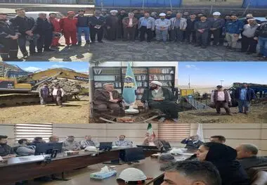 *دیدار نوروزی مدیر عامل صبانور* 