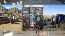 *دیدار نوروزی مدیر عامل صبانور* 