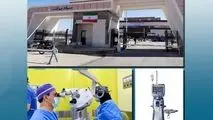 خرید دستگاه جراحی چشم توسط مجتمع فولاد غدیر نی ریز