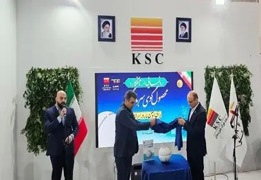 فناوری بومی تافکو، فولادسازی را یک گام به جلو برد