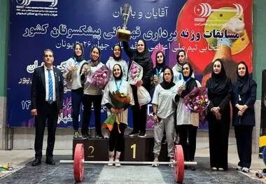 اعزام تیم پیشکسوتان بانوان وزنه‌برداری استان خراسان رضوی به مسابقات قهرمانی کشور

