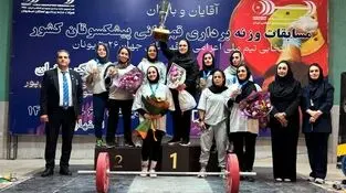 اعزام تیم پیشکسوتان بانوان وزنه‌برداری استان خراسان رضوی به مسابقات قهرمانی کشور

