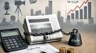 رسانه‌ها مالیات بدهند، اما ۹۰ درصد اصناف نه!
