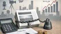 رسانه‌ها مالیات بدهند، اما ۹۰ درصد اصناف نه!