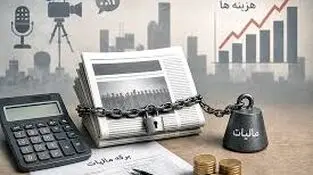 رسانه‌ها مالیات بدهند، اما ۹۰ درصد اصناف نه!