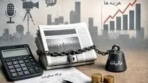 رسانه‌ها مالیات بدهند، اما ۹۰ درصد اصناف نه!