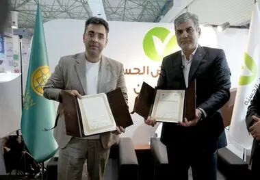 در نخستین روز کیش اینوکس ۲۰۲۵ و با حضور مدیران عامل دو مجموعه
