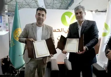 در نخستین روز کیش اینوکس ۲۰۲۵ و با حضور مدیران عامل دو مجموعه
