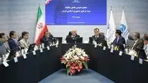 مجمع عمومی عادی سالیانه بیمه مرکزی برگزار شد
