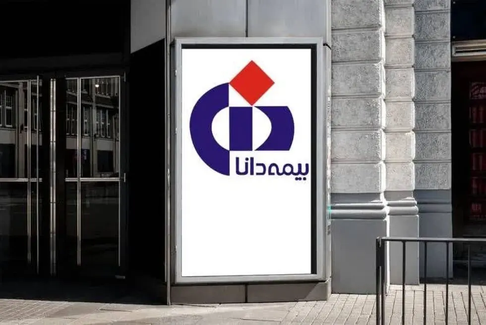 انتقال دانش و ارتقای توانمندی‌های شبکه فروش در بیمه دانا 

