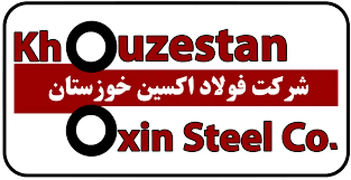 ویدیو: حضور پررنگ شرکت فولاد اکسین خوزستان در دومین روز نمایشگاه ایران متافو۲۰۲۴