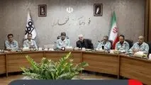نشست بررسی آخرین وضعیت و روند پیشرفت پروژه نورد گرم ۲ فولاد مبارکه برگزار شد

