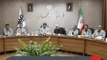نشست بررسی آخرین وضعیت و روند پیشرفت پروژه نورد گرم ۲ فولاد مبارکه برگزار شد

