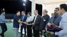 *تکریم مجاهدان سنگر اقتصاد کشور در منطقه ویژه اقتصادی لامرد*