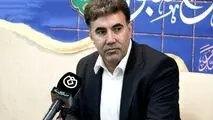 *آغاز پرداخت تسهیلات قرض الحسنه از ۱۵ اردیبهشت ماه*