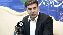 *آغاز پرداخت تسهیلات قرض الحسنه از ۱۵ اردیبهشت ماه*