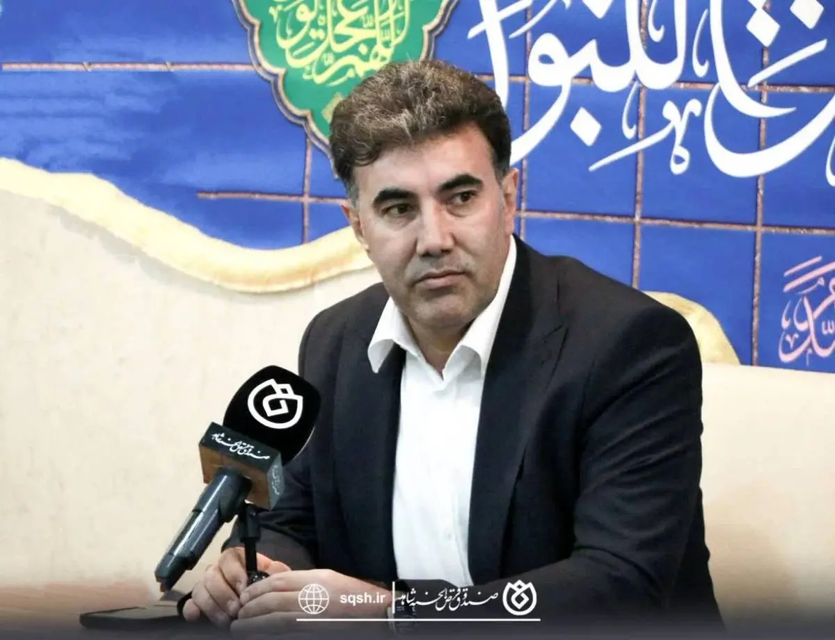 *آغاز پرداخت تسهیلات قرض الحسنه از ۱۵ اردیبهشت ماه*