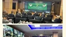 * برگزاری مجمع عمومی عادی سالیانه انجمن صنفی کارفرمایی شرکت های توزیع نیروی برق کشور*