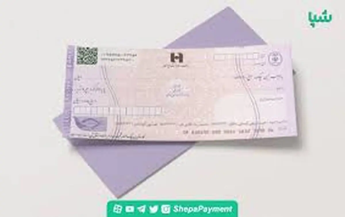اجرای قانون چک به کجا رسید؟

