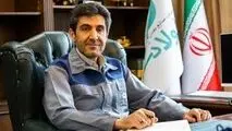 معدن و توسعه صنایع معدنی، حلقه مفقوده اقتصاد ایران

