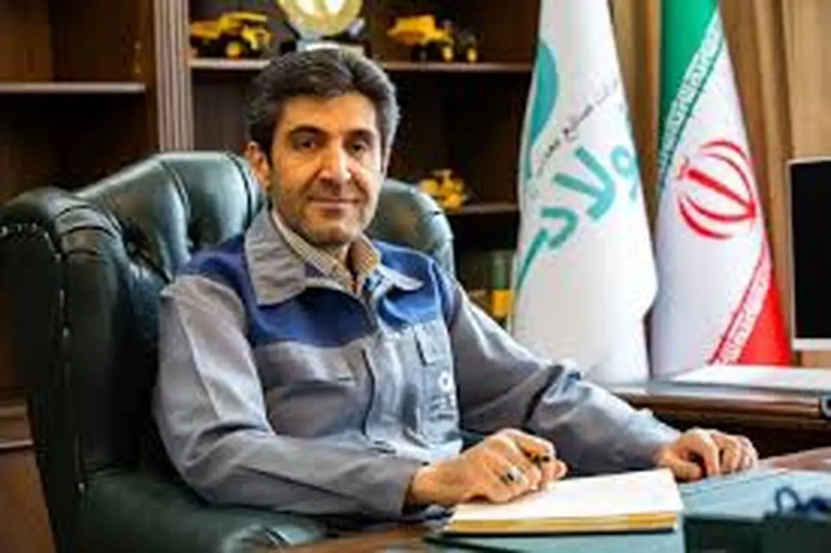 معدن و توسعه صنایع معدنی، حلقه مفقوده اقتصاد ایران

