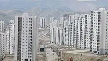 متقاضیان مسکن ملی تنها یک ماه برای دریافت وام ۲۰۰ میلیونی فرصت دارند