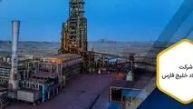 رشد ۱۴۷ درصدی فروش در صبافولاد خلیج فارس تا پایان فروردین