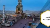 رشد ۱۴۷ درصدی فروش در صبافولاد خلیج فارس تا پایان فروردین