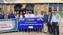 تجدید میثاق بسیجیان گروه فولاد خوزستان با آرمان‌های امام راحل و نظام مقدس جمهوری اسلامی ایران
