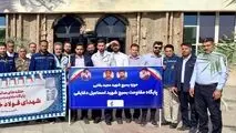 تجدید میثاق بسیجیان گروه فولاد خوزستان با آرمان‌های امام راحل و نظام مقدس جمهوری اسلامی ایران