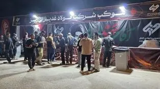 خدمت بی‌وقفه شرکت فولاد غدیر نی‌ریز در مسیر وداع امام شهید