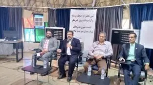مدیر عامل شرکت عمران شهر جدید فولادشهر :
تحویل هزار واحد نهضت ملی مسکن در هفته دولت 