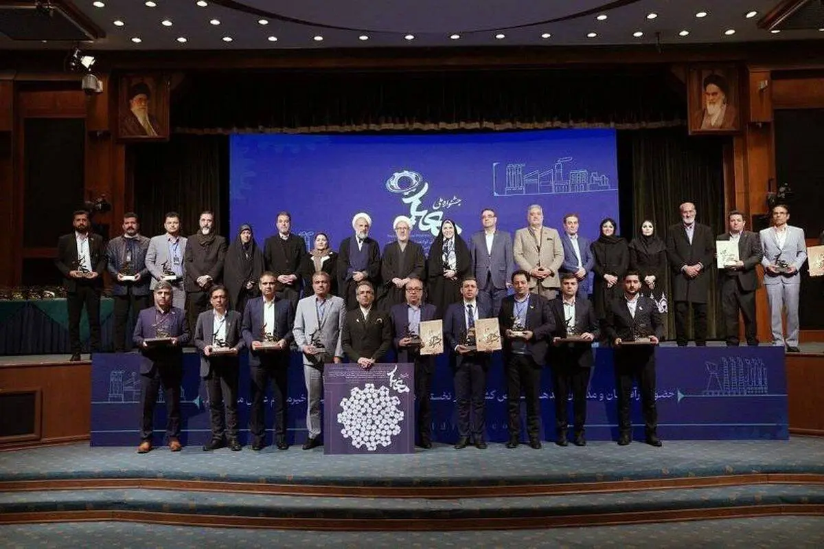 کسب جایزه کارآفرینی توسط شرکت آلومینای ایران

