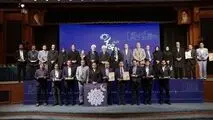 کسب جایزه کارآفرینی توسط شرکت آلومینای ایران

