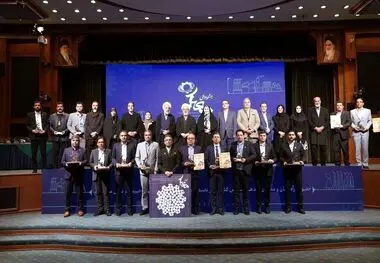 کسب جایزه کارآفرینی توسط شرکت آلومینای ایران

