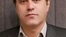 معضل مالیات