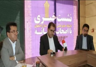 سرپرست دانشگاه علمی کاربردی اصفهان :
از الویت های راهبردی دانشگاه جامع علمی کاربردی  تضمین  اشتغال پایدار است 