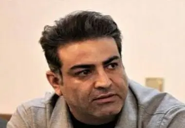 فرصت های مرزی برای اقتصاد