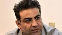 فرصت های مرزی برای اقتصاد