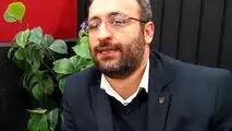 انتخاب رئیس هیأت مدیره شرکت آهن و فولاد ارفع