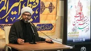 برگزاری مراسم بزرگداشت عید سعید غدیر خم و سالروز ارتحال حضرت امام خمینی(ره)