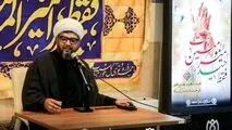 برگزاری مراسم بزرگداشت عید سعید غدیر خم و سالروز ارتحال حضرت امام خمینی(ره)